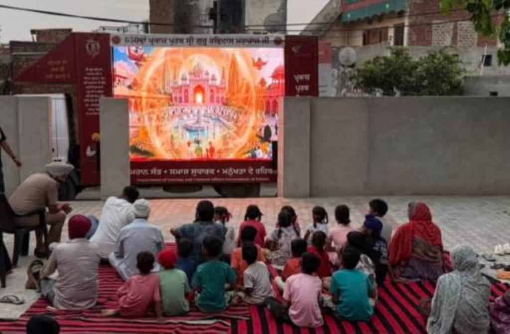 Documentary based on the life and teachings of Sri Guru Ravidas Ji Maharaj screened at villages Bhojowali and Bhaddalwad